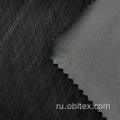 Oblfdc036 Fashion Fabric for Down Poat